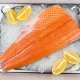 Losos filet 1 kg