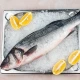 Brancin (veliki komad) 1kg