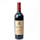 Trianon erdevik 0,75