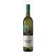 Belo vino Sauvignon blanc Zvonko Bogdan 0.75l