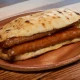 Roštiljska kobasica ljuta 200g