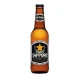 Pivo Sapporo 0,33l