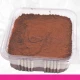 Protein tiramisu