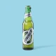 Tuborg